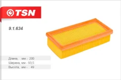 ������ ��������� TSN 91634 91634 ����