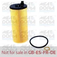 ������ �������� �������� Meatdoria 14137 14137 ����