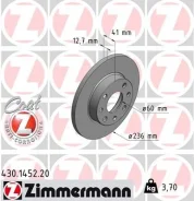 ���� ��������� �������� Zimmermann 430145220 430145220 ����