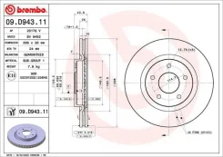 ���� ��������� �������� ������������� (�������� 2��) Brembo 09D94311 09D94311 ����