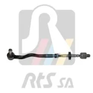 ���� ������� ����� RTS 90-09571-2 90095712 ����