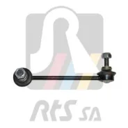 ������ ������������� ��������� ����� RTS 97080302 97080302 ����