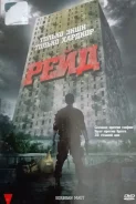 ������, �������� "����" - 2011~17�. /�� 3-� DVD-9, ��������/ ����