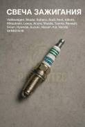����� ��������� Volkswagen, Skoda, Subaru, Audi, Seat, Infiniti, Mitsubishi, Lexus, Acura, Mazda, Toyota, Renault, Scion, Hyundai, Suzuki, Nissan, Kia...