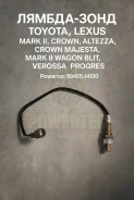 ������-���� Toyota, Lexus Mark II, Crown, Altezza, Crown Majesta, Mark II Wagon Blit, Verossa, Progres 89465-14120 8946514120 ����