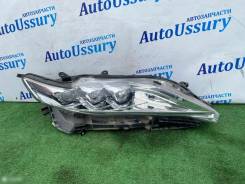 ���� Toyota Harrier 48-192, ������ 48192 ����