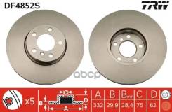 ���� ��������� �������� BMW X5 E70, F15, X6 E71, E72 DF4852S TRW DF4852S, BMW X5 (E70) BMW X5 (F15, F85) BMW X6 (E71, E72) BMW X6 (F16, F86) TRW ���....