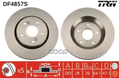 ���� ��������� �������� Honda CR-V III (RE) 4WD DF4857S TRW DF4857S, Honda CR-V III (RE_) Honda CR-V IV (RM_) Honda Crosstour I TRW ���. DF4857S DF485...