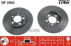 ���� ��������� �������� VW POLO Sedan, GOLF IV-V, Skoda Octavia (1U_) DF2803 TRW ���. DF2803 DF2803 ����