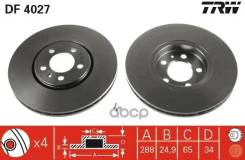 ���� ��������� �������� Skoda Fabia I-II, Octavia (1U), VW POLO Sedan (288��) DF4027 TRW ���. DF4027 DF4027 ����