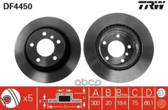 ���� ��������� ������ BMW 1 E81, F20, 3 E90, F30 DF4450 TRW ���. DF4450 DF4450 ����