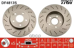 ���� ��������� �������� Mercedes W204 (����� �����) DF4813S TRW ���. DF4813S DF4813S ����