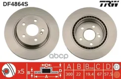 ���� ��������� Mercedes W204 250-350 ������ ����. D 300��. TRW ���. DF4864S DF4864S ����