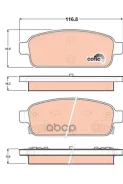 ������� ������ Chevrolet Cruze (J30_), Orlando, OPEL Astra J, Mokka GDB1844 TRW GDB1844, Chevrolet VOLT OPEL Ampera (R12) Vauxhall Ampera (R12) Buick...