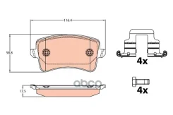 ������� �������� ������! Audi A4/A5 1.8TFSi-3.2FSi/2.7TDi 07 GDB2107_TRW TRW ���. GDB2107 GDB2107 GDB2107 ����