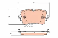 ������� ������ AUDI Q7 II 2015-/Q8 2018- TRW GDB GDB2131 GDB2131 ����