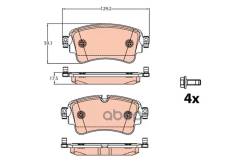 ������� ����. ���.! Audi Q7 (4M) 15 TRW GDB2132, AUDI A4 Allroad B9 (8WH, 8WJ) AUDI A4 B9 (8W2, 8WC) AUDI A4 B9 Avant (8W5, 8WD) AUDI A5 (F53, F5P) AU...