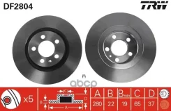 ���� ��������� x2 TRW ���. DF2804 DF2804 ����
