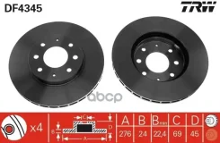 ���� ��������� | ����� | TRW ���. DF4345 DF4345 ����