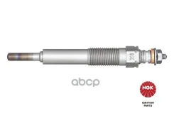 ����� ����������� NGK Y-971M 5035 NGK ���. 5035 5035 ����