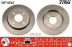 ��������� ���� TRW ���. DF1654 DF1654 ����