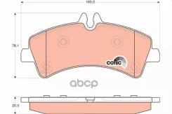 ������� ��������� �������� TRW ���. GDB1699 GDB1699 ����