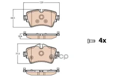������� �������� BMW 2 (F45) 9/14-, MINI Cooper S (F55) 7/14- GDB2087 TRW ���. GDB2087 GDB2087 ����