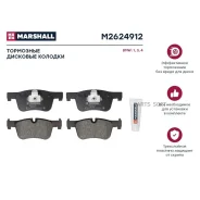 ������� ��������� �������� Marshall M2624912 M2624912 ����