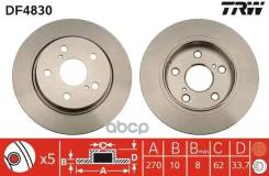 ���� ��������� ������ Toyota Corolla (E18) DF4830 TRW DF4830, Toyota Auris (_E15_) Toyota Auris (_E18_) Toyota Auris VAN ������/������� (_E18_) Toyota...