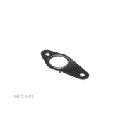 ��������� (���������) Metaco 2120123 2120123 ����