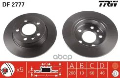 ���� ��������� TRW/Lucas DF2777 (7M0615601C) TRW ���. DF2777 DF2777 ����