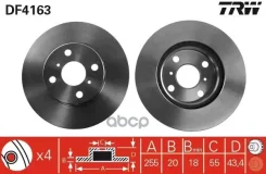 ��������� ���� TRW ���. DF4163 DF4163 ����