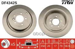 ���� ��������� ������ LAND Rover Discovery IV, Range Rover III, Sport DF4342S TRW DF4342S, LAND Rover Discovery IV (L319) LAND Rover Discovery IV VAN...
