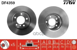 ���� ��������� ������������� TRW ���. DF4359 DF4359 ����