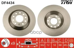 ���� ��������� ���� AUDI: A6 01-05, A6 04-, A6 Avant 01-05, A6 Avant 05- TRW ���. DF4434 DF4434 ����