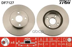 ���� ��������� �������� ������������� (�������� 2��) TRW ���. df7127 DF7127 ����