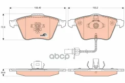 ������� ��������� �������� TRW ���. GDB1617 GDB1617 ����