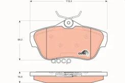 ������� ������ Citroen Jumpy II/Peugeot Expert II TRW GDB1740 Citroen Jumpy II/Peugeot Expert II TRW ���. GDB1740 GDB1740 ����