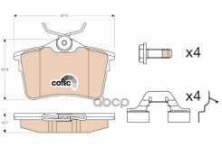 ������� ������ Citroen Berlingo II, Peugeot 308, Partner Tepee GDB1799 TRW ���. GDB1799 GDB1799 ����