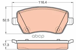 ������� ��������� �������� TRW ���. GDB2017 GDB2017 ����
