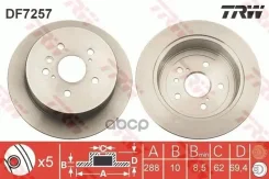 ���� ��������� ���� Lexus: RX 03-, Toyota: Harrier 00- TRW ���. DF7257 DF7257 ����