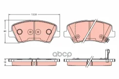 ������� ��������� Lucas TRW GDB3552 (58101-3XA20) TRW ���. GDB3552 GDB3552 ����