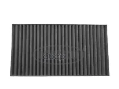 ������ �������� Kia Cerato Corteco ���. 80001442 80001442 ����