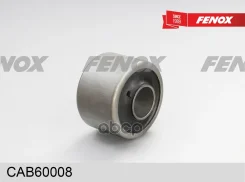 ����������� ������ ������ ������ ��� ������ (�������) Nissan X-Trail T30 CAB60008 Fenox ���. CAB60008 CAB60008 ����