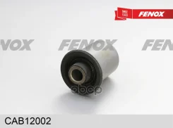 ����������� �������� ������� ������� ������ ?45.1�� Nissan Pathfinder (R51/R51M) 04-13 Fenox ���. cab12002 CAB12002 ����