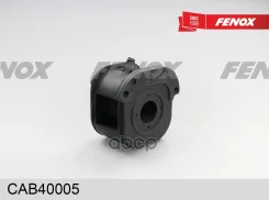 ����������� ������ �������� ����� ��� Fenox ���. cab40005 CAB40005 ����