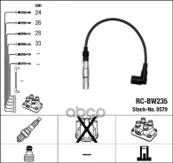 �������� �/� �������� RC-BW235 NGK ���. 0579 0579 ����