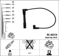 �������� �/� �������� RC-AD218 NGK ���. 0518 0518 ����