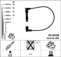 �������� �/� �������� RC-OP438 NGK ���. 0808 0808 ����