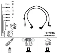 �������� �/� �������� RC-VW210 NGK ���. 0941 0941 ����